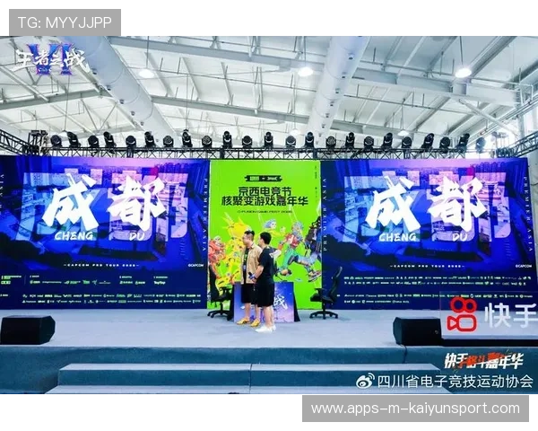 电竞无限可能，2025年精彩可期！